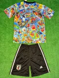 2024-25 Japan Special Edition Kids Training (蜡笔小新)