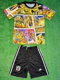 2024-25 Japan Special Edition Kids Training (黄金圣斗士)