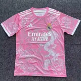 2025-26 RMA Pink Special Edition Fans Training Shirts (圆领粉龙)