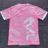 2025-26 RMA Pink Special Edition Fans Training Shirts (圆领粉龙)