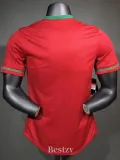 2012 Portugal Home Player Version 球员 Retro Soccer Jersey