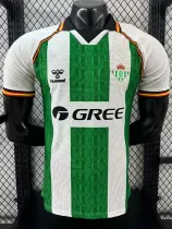 2025-26 Real Betis Green White Special Edition Player Version Soccer Jersey