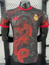 2025-26 RMA Special Edition Red Player Version Training Shirts