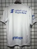 2025-26 Al-Hilal Away Fans Soccer Jersey