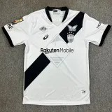 2025-26 Vissel Kobe Away Fans Soccer Jersey 神户胜利船