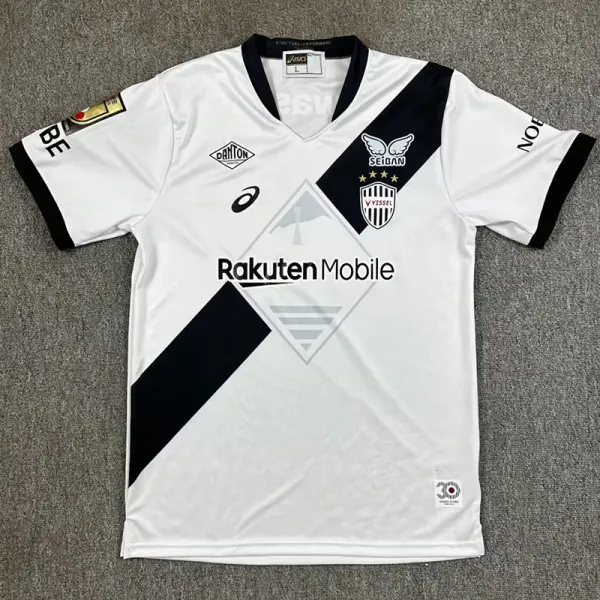 2025-26 Vissel Kobe Away Fans Soccer Jersey 神户胜利船