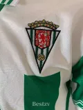 1996-1997 Cordoba Home Retro Soccer Jersey