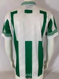 1996-1997 Cordoba Home Retro Soccer Jersey