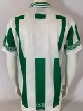 1996-1997 Cordoba Home Retro Soccer Jersey