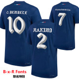 2024-25 PSG Home 1:1 Fans Soccer Jersey