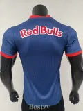 2025-26 Bragantino Away Player Version Soccer Jersey (布拉甘红牛)