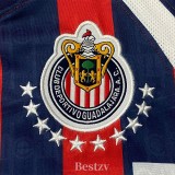 1999-2000 Chivas Guadalajara Third Retro Soccer Jersey
