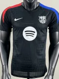 2025-26 BAR Black Player Version Training Shirts