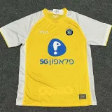 2024-25 Maccabi Tel Aviv Yellow Fans Soccer Jersey