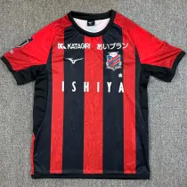 2025-26 Hokkaido Consadole Sapporo Home Fans Soccer Jersey 北海道