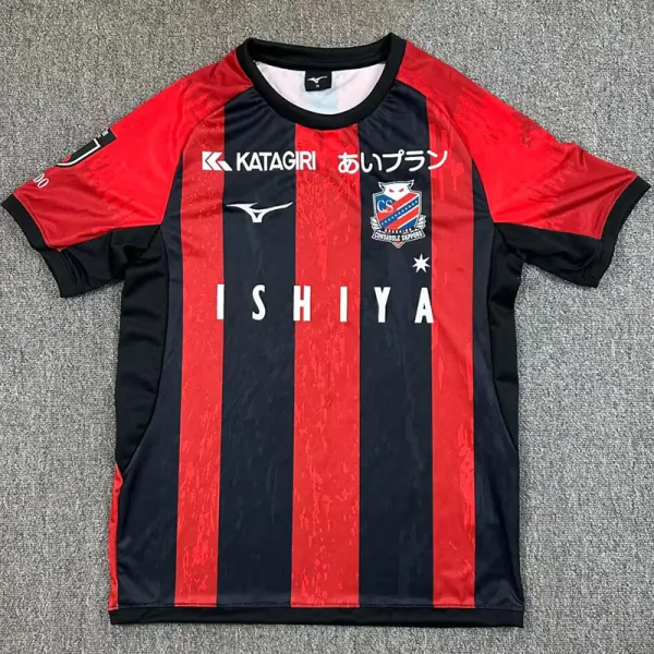 2025-26 Hokkaido Consadole Sapporo Home Fans Soccer Jersey 北海道