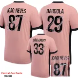 2024-25 PSG Third Fans Soccer Jersey