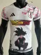 2025-26 Japan White Special Edition Player Version Soccer Jersey *龙珠黑悟空