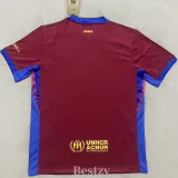 2025-26 BAR Brown Red Special Edition Fans Training Shirts