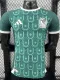 2025-26 Mexico Special Edition Green Player Version Soccer Jersey