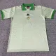 1999-2000 Real Betis Away Retro Soccer Jersey