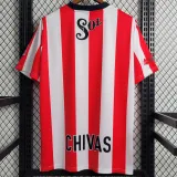 1996-1997 Chivas Home Retro Soccer Jersey