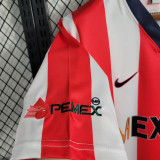 1996-1997 Chivas Guadalajara Home Retro Soccer Jersey