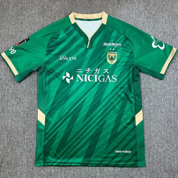 2025-26 Tokyo Verdy Home Fans Soccer Jersey 东京绿茵