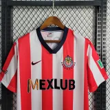 1996-1997 Chivas Home Retro Soccer Jersey
