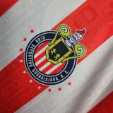 2006-2007 Chivas Home Retro Soccer Jersey