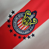 1996-1997 Chivas Guadalajara Home Retro Soccer Jersey