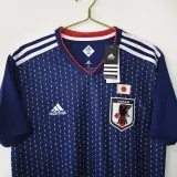 2017-2018 Japan Home Retro Soccer Jersey