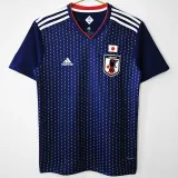 2017-2018 Japan Home Retro Soccer Jersey