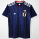 2017-2018 Japan Home Retro Soccer Jersey