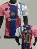 2025-26 MESSI #10 Special Edition Player Version Soccer Jersey