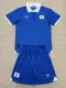 2025-26 Salvador Home Kids Soccer Jersey
