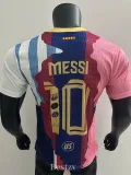 2025-26 MESSI #10 Special Edition Player Version Soccer Jersey