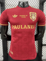2024-25 Bayern BECKEMBAUER CUP Player Version Soccer Jersey (PAULANER)