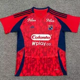 2025-26 Independiente Medellin Home Fans Soccer Jersey