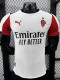 2025-26 ACM Away Player Version Soccer Jersey