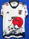 2025-26 Japan Special Edition Fans Soccer Jersey (战神GTR)