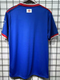 2025-26 Fortuna Dusseldorf Special Edition Blue Fans Soccer Jersey