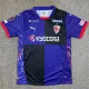 2025-26 Kyoto Sanga FC Home Fans Soccer Jersey 不死鸟