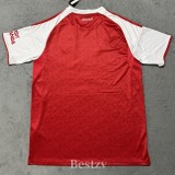 2025-26 ARS Home Fans Soccer Jersey