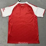2025-26 ARS Home Fans Soccer Jersey