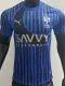 2025-26 Al-Hilal Home CWC Player Version Soccer Jersey (世俱杯版)