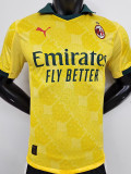 2025-26 ACM Third Player Version Soccer Jersey