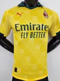 2025-26 ACM Third Player Version Soccer Jersey