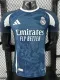 2025-26 RMA Lake Blue Special Edition Player Version Training Shirts