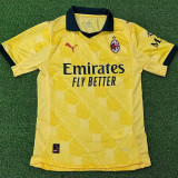 2025-26 ACM Third Player Version Soccer Jersey